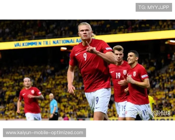 开云解析欧国联非友谊赛首发战意暗藏爆冷玄机