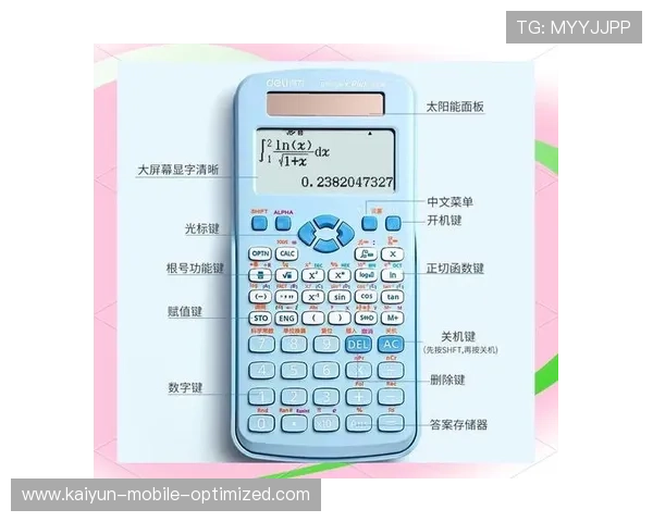 波胆奖金计算器避坑指南电子真人防骗技巧