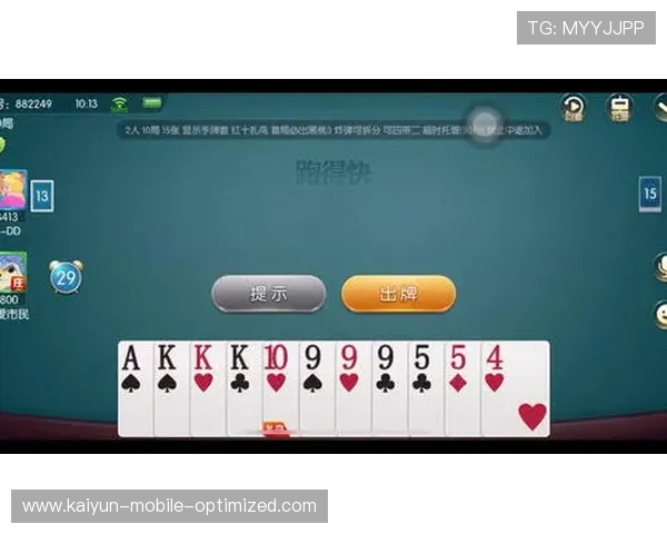 大型赛事预热波胆比分网哪个快避坑防骗指南