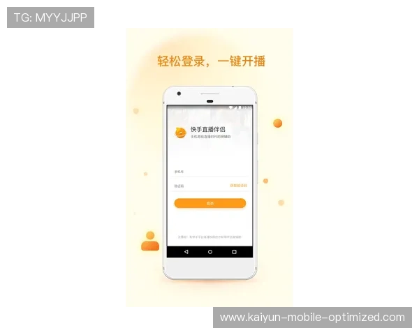 玩球直播app官网避坑指南 泛体育平台对比防骗 玩球直播app官网避坑指南 泛体育平台对比防骗