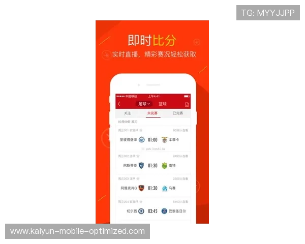 玩球直播在线观看免费彩票数字高频玩法防骗避坑指南 玩球直播在线观看免费彩票数字高频玩法防骗避坑指南