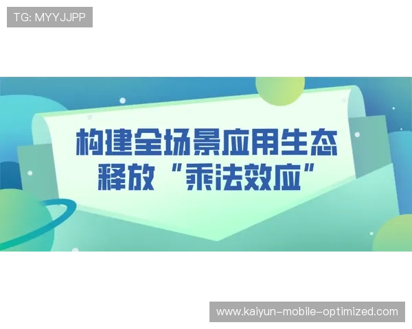 懂球帝头条彩票与数字高频玩法防骗避坑指南