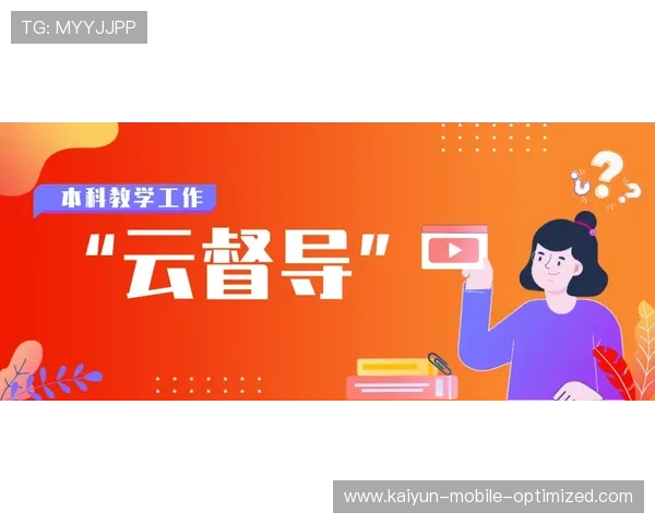 开云体育买波胆步骤大赛预热避坑防骗