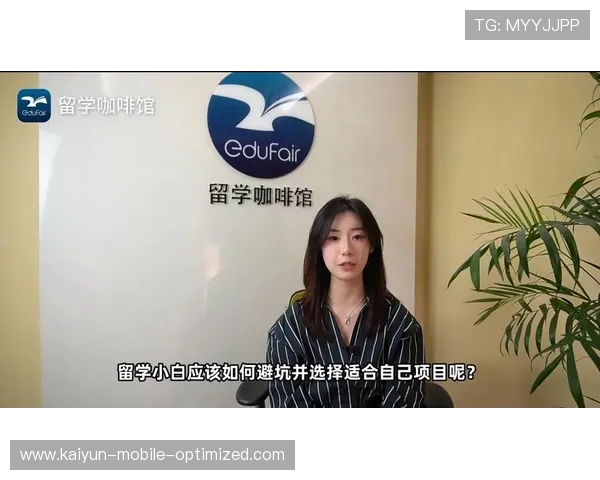 体育直播看懂彩票高频玩法防骗避坑指南