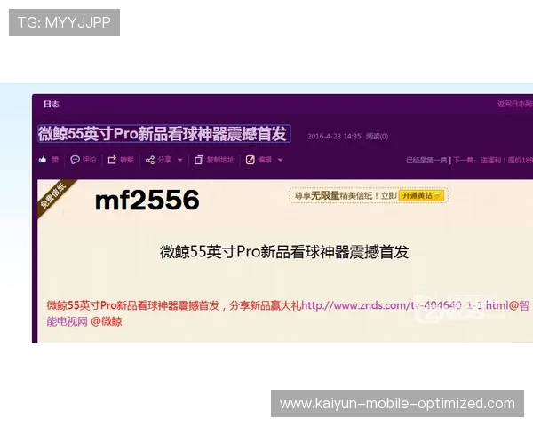 波胆长赢技巧分享品牌入口下载评测防骗避坑
